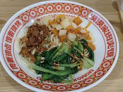 -漠漠家·凉皮·中式汉堡(中山公园店)