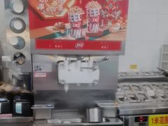 -DQ·蛋糕·冰淇淋(通州万达店)