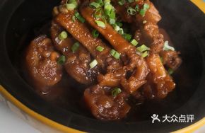 Duck Feet and Pig Tails Stew