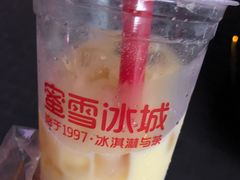 -蜜雪冰城(姚村店)