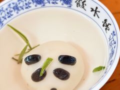-钟水饺(人民公园总店)