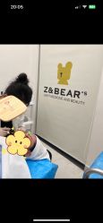 -张小熊连锁轻医美