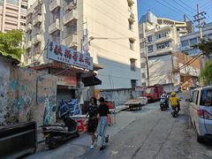 -铁锅哥米线