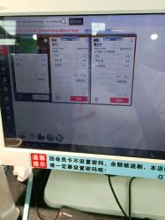 -GT潮朴美业