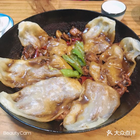 小背篼枫味馆