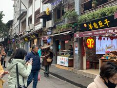 -磁器口古镇
