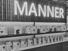 门面-Manner Coffee(大宁国际商业广场店)