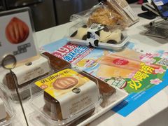 -85度C(上海瑞丽店)
