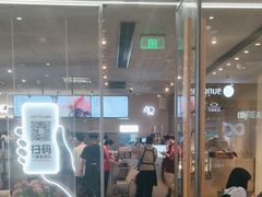 -喜茶(广州天汇igc店)
