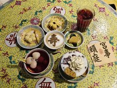 -宫事颐庭·老佛爷贵寿下午茶(颐和园店)