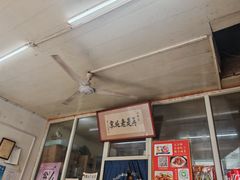 -陈亨卤煮小肠(广安门店)
