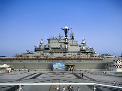 -泰达航母主题公园