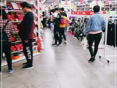 -BIGOFFS 超级折扣(仁恒伊势丹店)