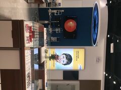 -宝岛眼镜(雨花吾悦广场店)