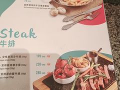 -CRAZYONES克芮旺斯西班牙餐厅(苏州中心店)