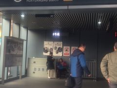 -花园桥(地铁站)