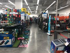 -迪卡侬(鲁泰大道店)