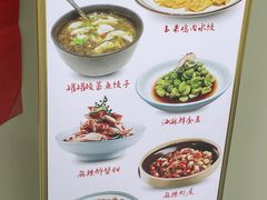 -三姐妹餐厅(曲江店)
