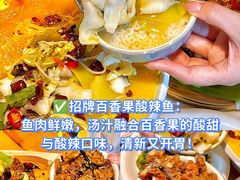 -尽善百年古院餐厅(王家老宅店)