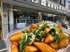 -金沙滩海鲜餐厅·海肠捞饭·手工水饺(梅江龙水园店)