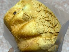 -秀云俄罗斯列巴屋(军星小区店)