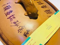 -天目湖山水园