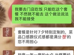 -杂咖zacup(领展中心城店)