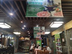 -东来顺•非遗火锅(外滩店)