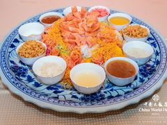 -北京中国大饭店