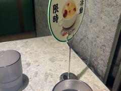 -留半山·香港食堂(啦啦宝都店)
