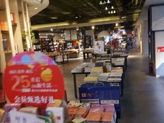 -北方图书城(沈阳天地店)