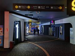 -万达影城(云龙万达广场IMAX店)