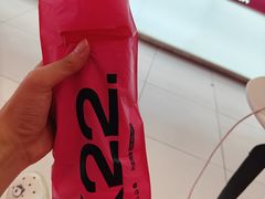 -K22.酸奶草莓(烟台芝罘店)