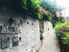 -中国酒文化城