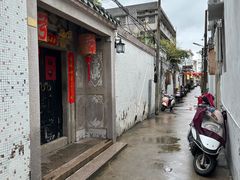 -官塘锋记鱼生·生腌·砂锅粥(牌坊街店)