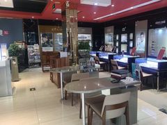 -宝明斋眼镜(朝山街店)