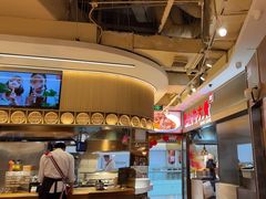 -西贝(财富购物中心店)