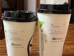 -813芭依珊 BAESAn(汇港购物中心店)