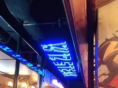 等位区-西十二街牛排(顺义华联店)