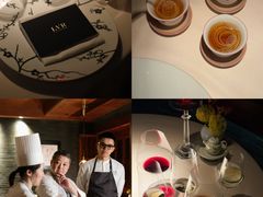 -三嚥阁 La Villa Restaurant