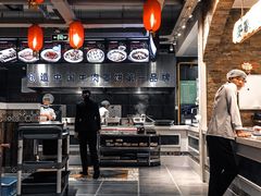 大堂-直隶安家牛肉罩饼(建华店)