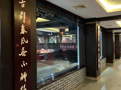 -泸州老窖景区
