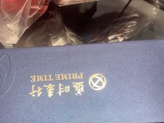 -亨得利(滨江道店)