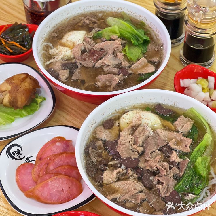 这碗料足汤鲜的杀猪粉真的无敌了❗️❗️