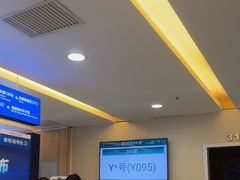 -武汉大学附属爱尔眼科医院(湖北总院)