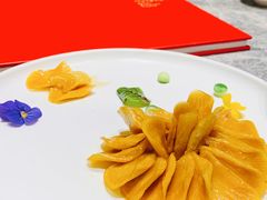 酱萝卜皮-悦秀·高级粤菜