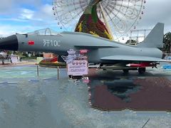 -七彩云南欢乐世界