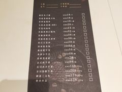 -国际青年会议酒店-苏莱斯餐厅