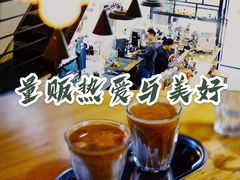 -无牌咖啡&酒馆