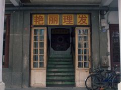 -潮州古城